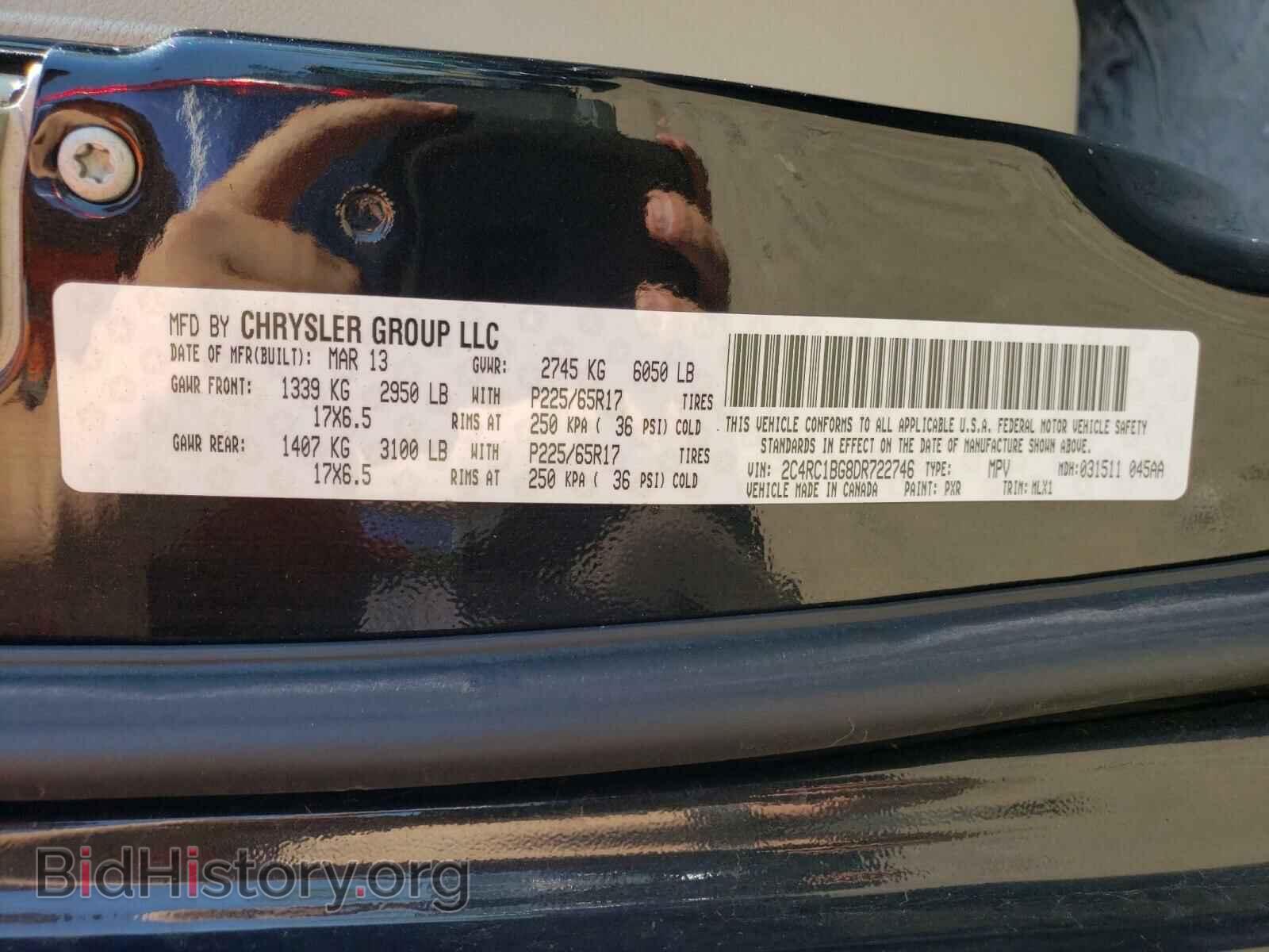 2013 CHRYSLER MINIVAN - VIN: 2C4RC1BG8DR722746 - Photo 10