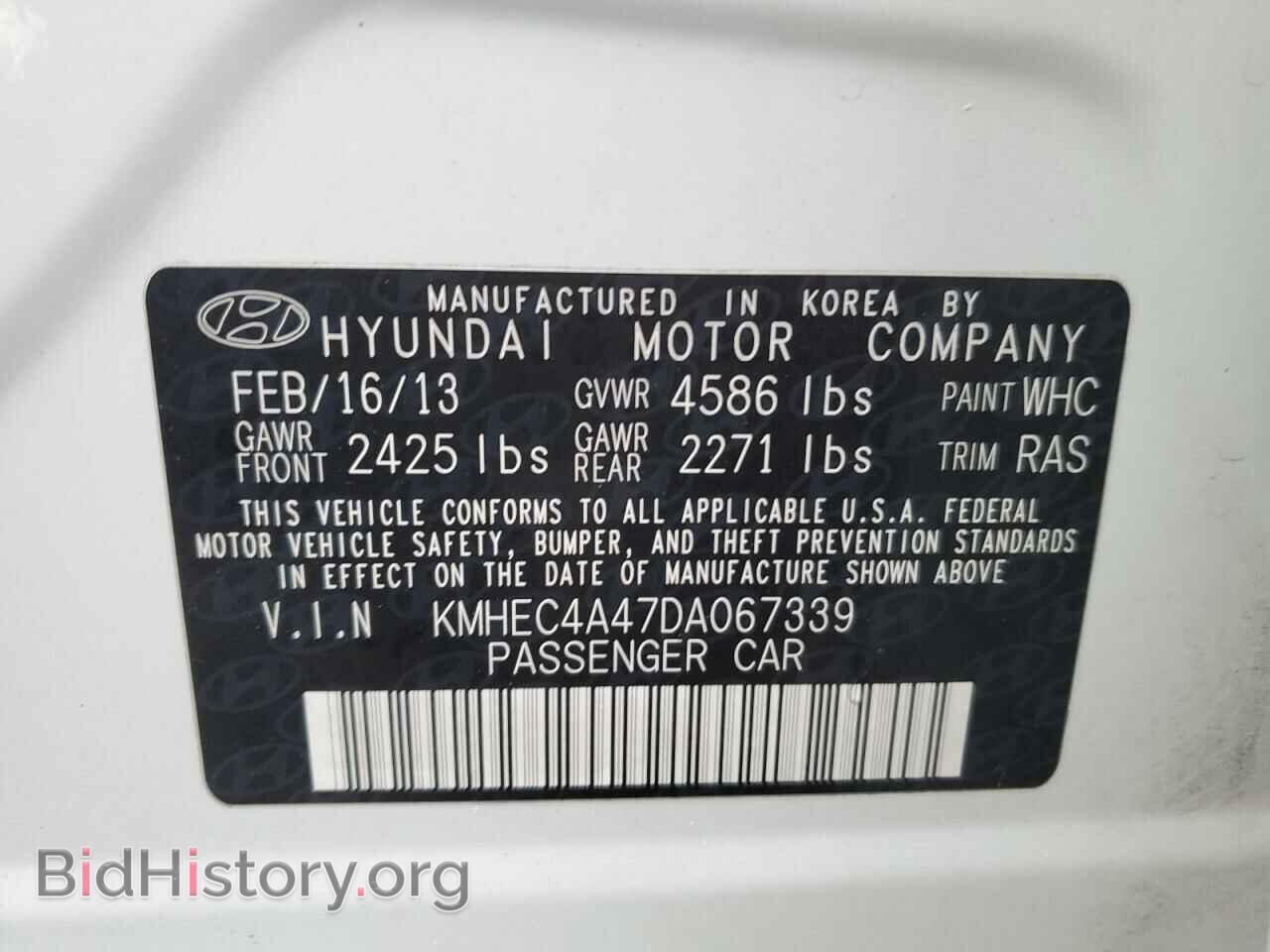 2013 HYUNDAI SONATA - VIN: KMHEC4A47DA067339 - Фото 12