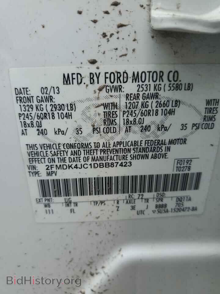 2013 FORD EDGE - VIN: 2FMDK4JC1DBB87423 - Photo 13