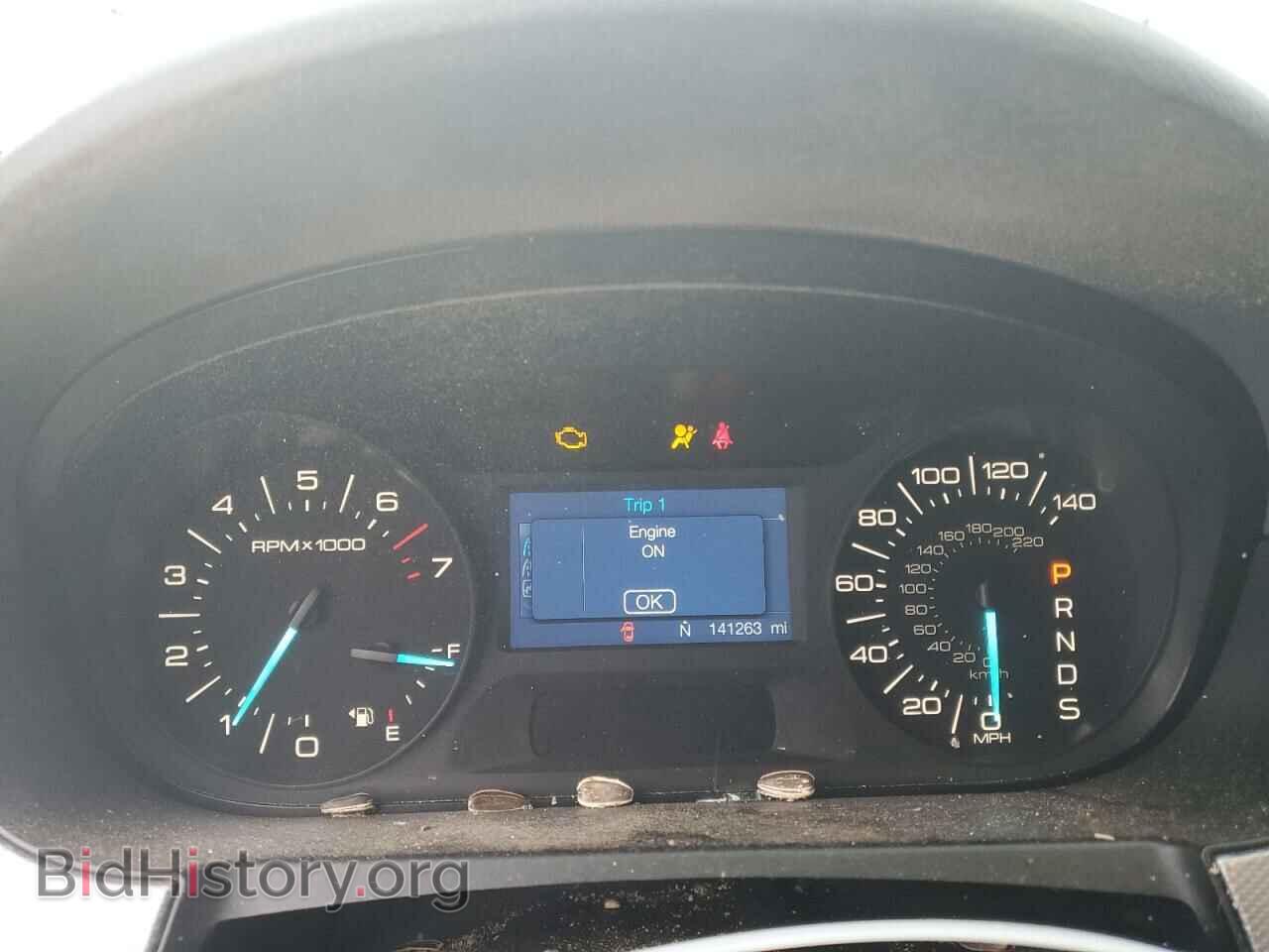 2013 FORD EDGE - VIN: 2FMDK4JC1DBB87423 - Photo 9