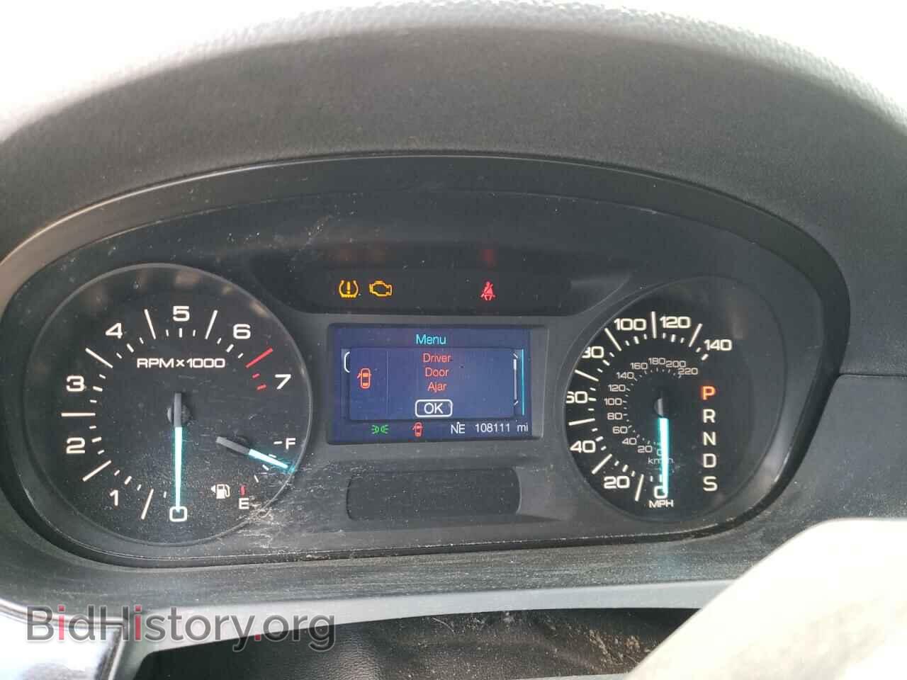 2013 FORD EDGE - VIN: 2FMDK3GC8DBB95133 - Photo 8