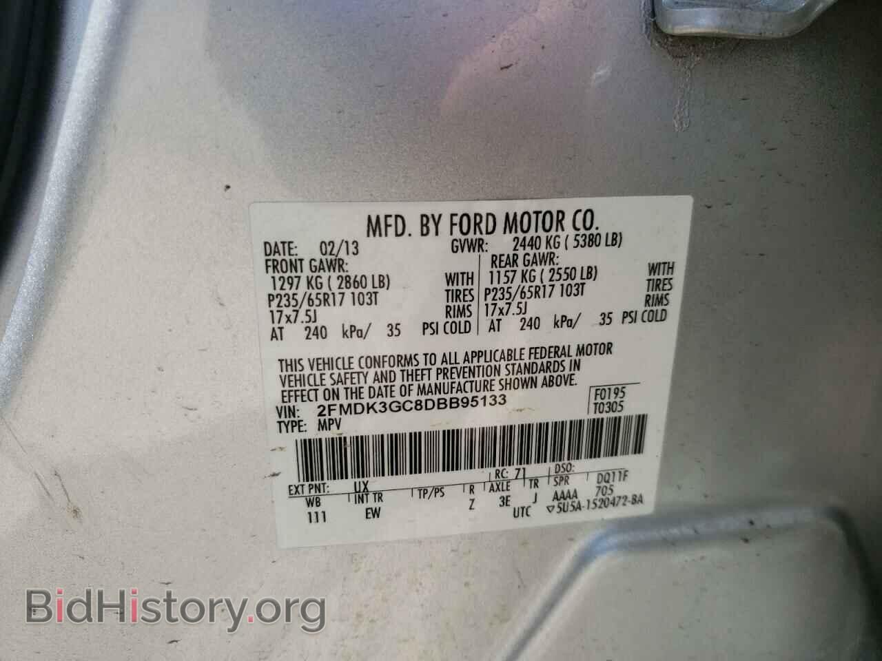 2013 FORD EDGE - VIN: 2FMDK3GC8DBB95133 - Photo 10