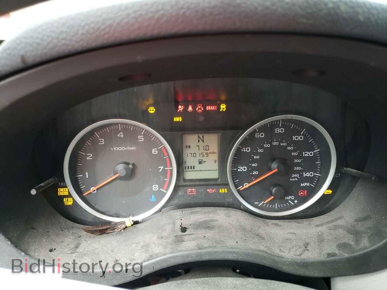 2014 SUBARU FORESTER - VIN: JF2SJAAC4EH545200 - Photo 9