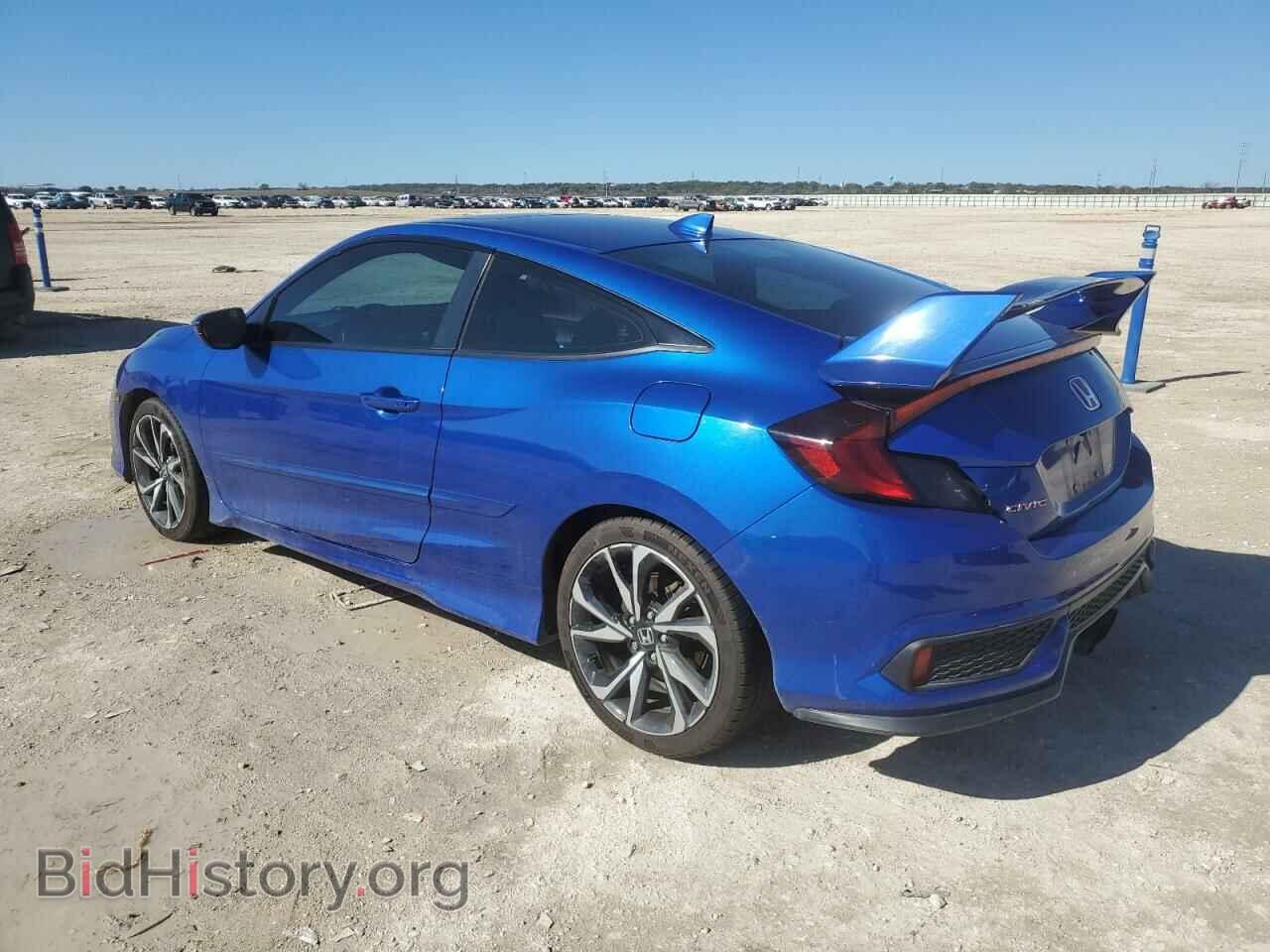 2019 HONDA CIVIC - VIN: 2HGFC3A55KH753097 - Фото 2