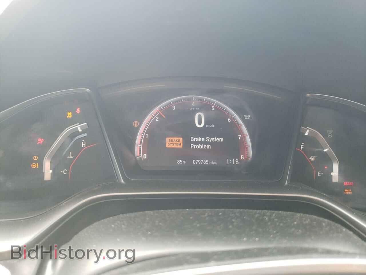 2019 HONDA CIVIC - VIN: 2HGFC3A55KH753097 - Фото 9