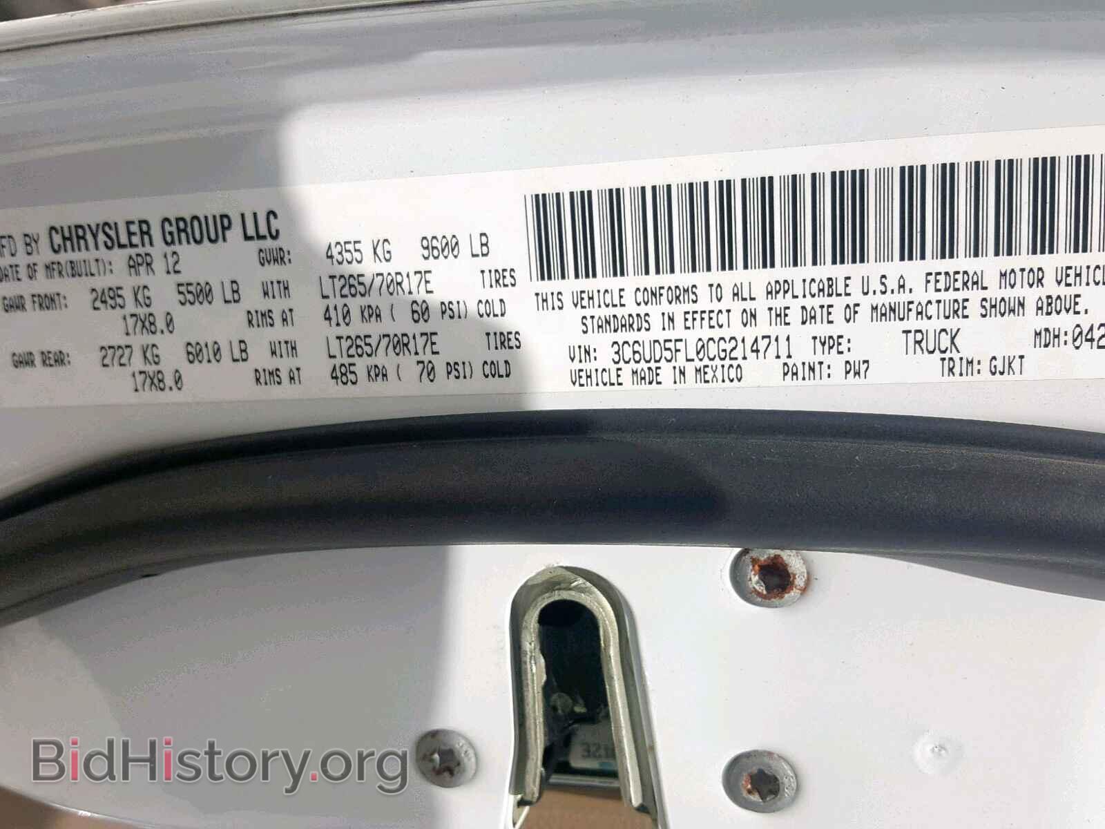 2012 DODGE RAM 2500 - VIN: 3C6UD5FL0CG214711 - Фото 10