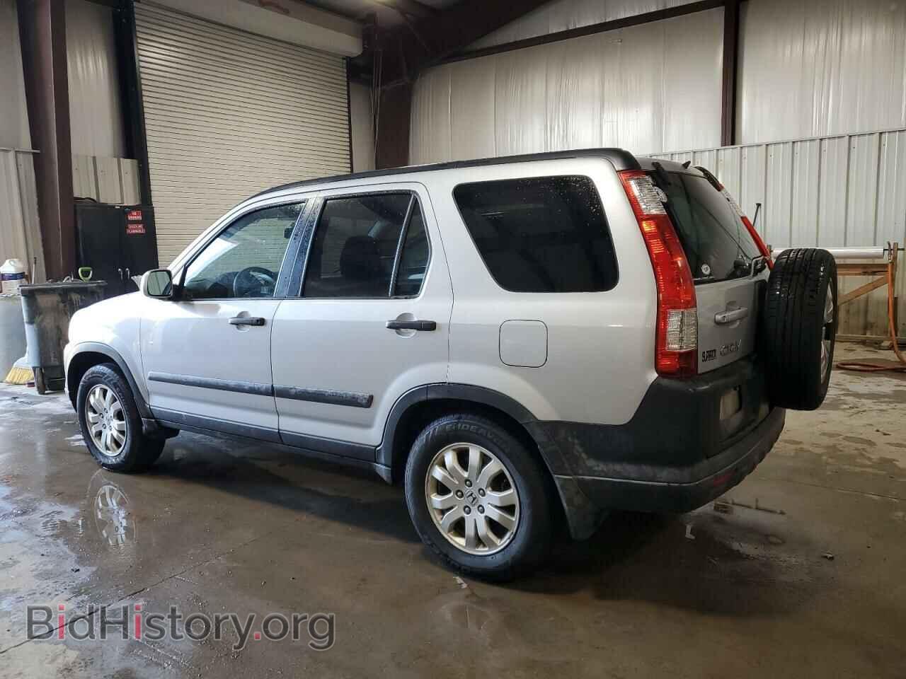 2005 HONDA CRV - VIN: SHSRD78825U344283 - Фото 2