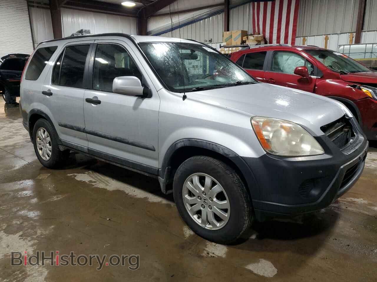 2005 HONDA CRV - VIN: SHSRD78825U344283 - Фото 4