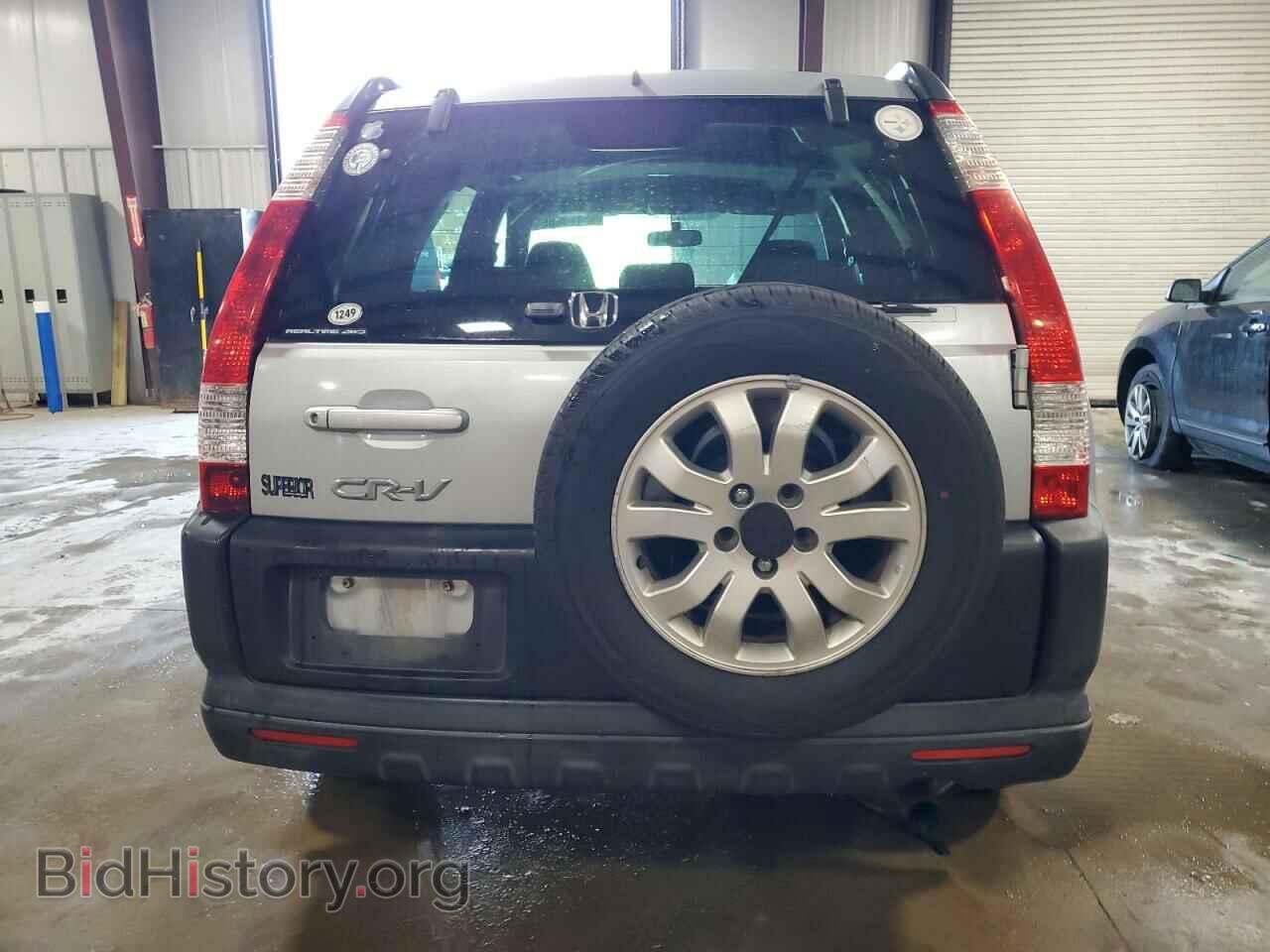 2005 HONDA CRV - VIN: SHSRD78825U344283 - Фото 6
