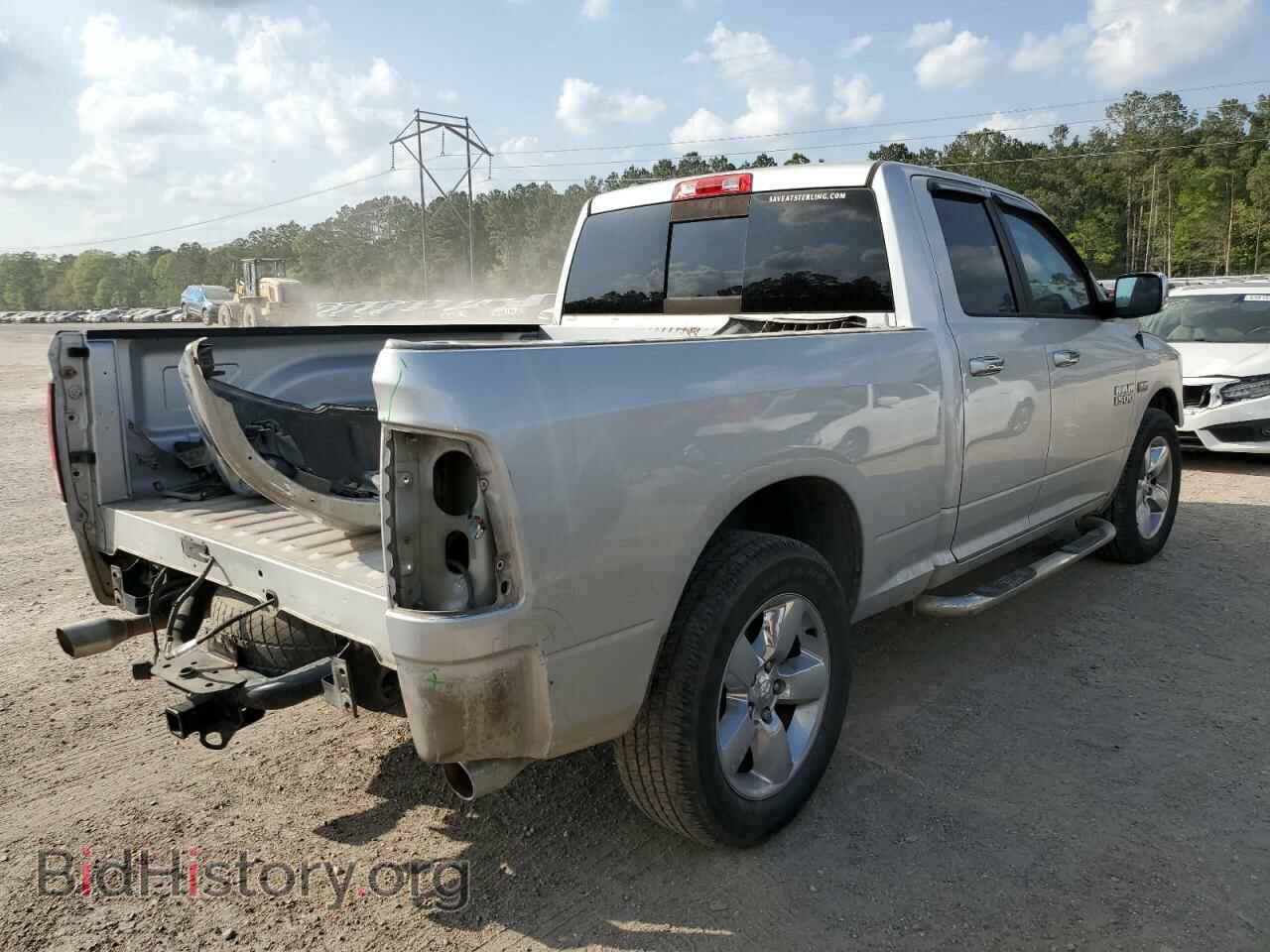 2014 RAM 1500 - VIN: 1C6RR6GT4ES190274 - Фото 3