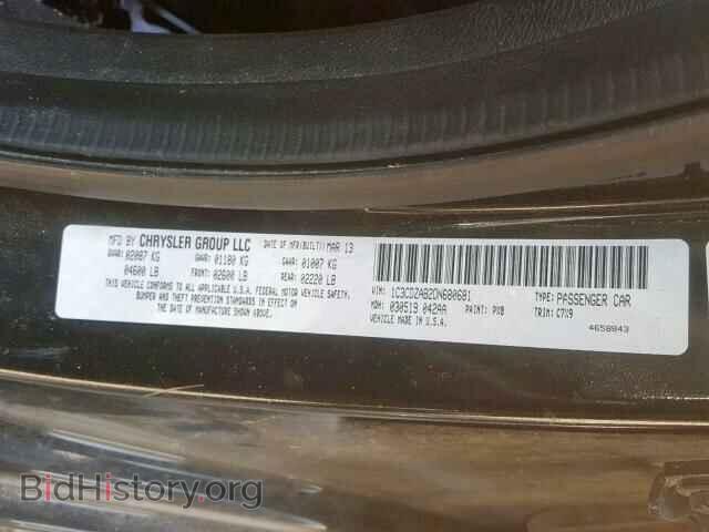 2013 DODGE AVENGER - VIN: 1C3CDZAB2DN680681 - Photo 10