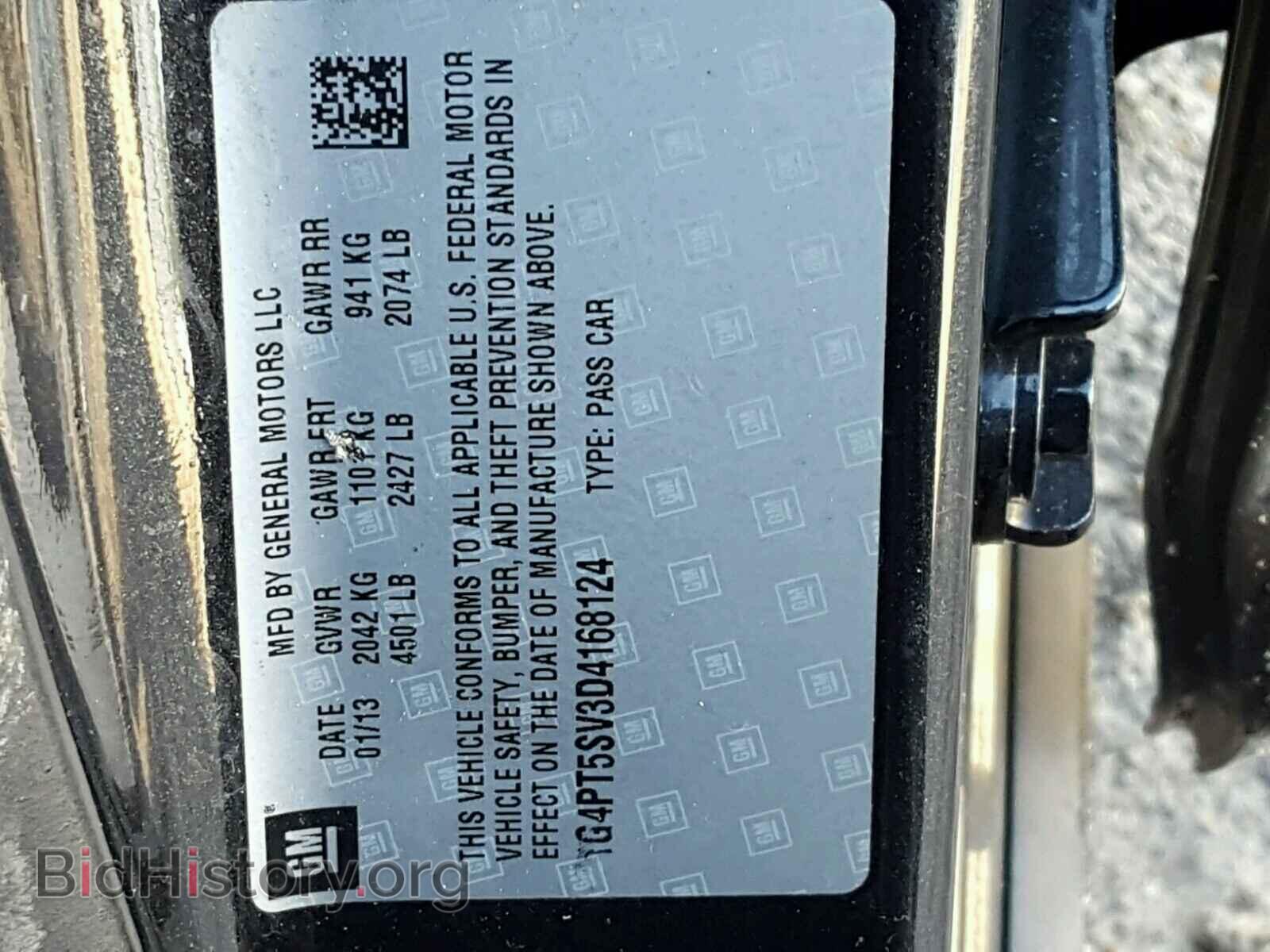 2013 BUICK VERANO - VIN: 1G4PT5SV3D4168124 - Фото 10