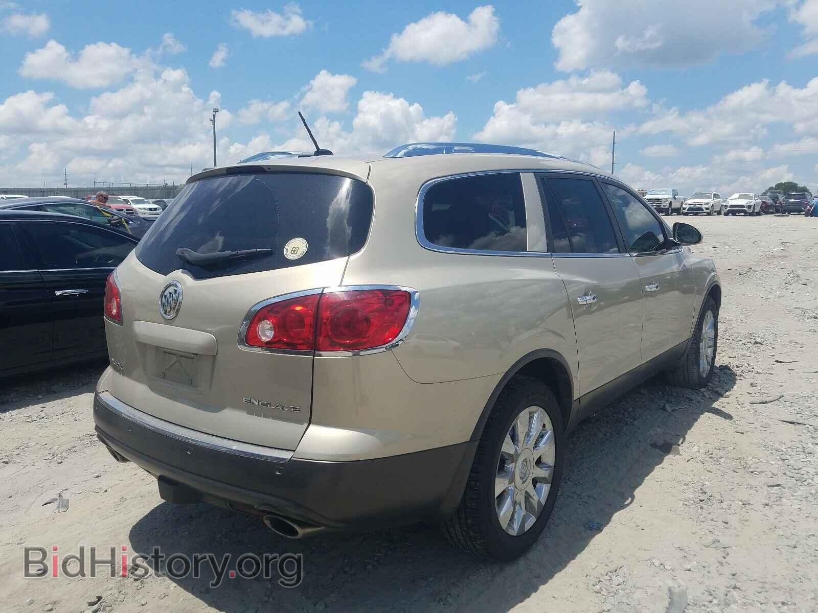 2012 BUICK ENCLAVE - VIN: 5GAKRDED2CJ123445 - Photo 4