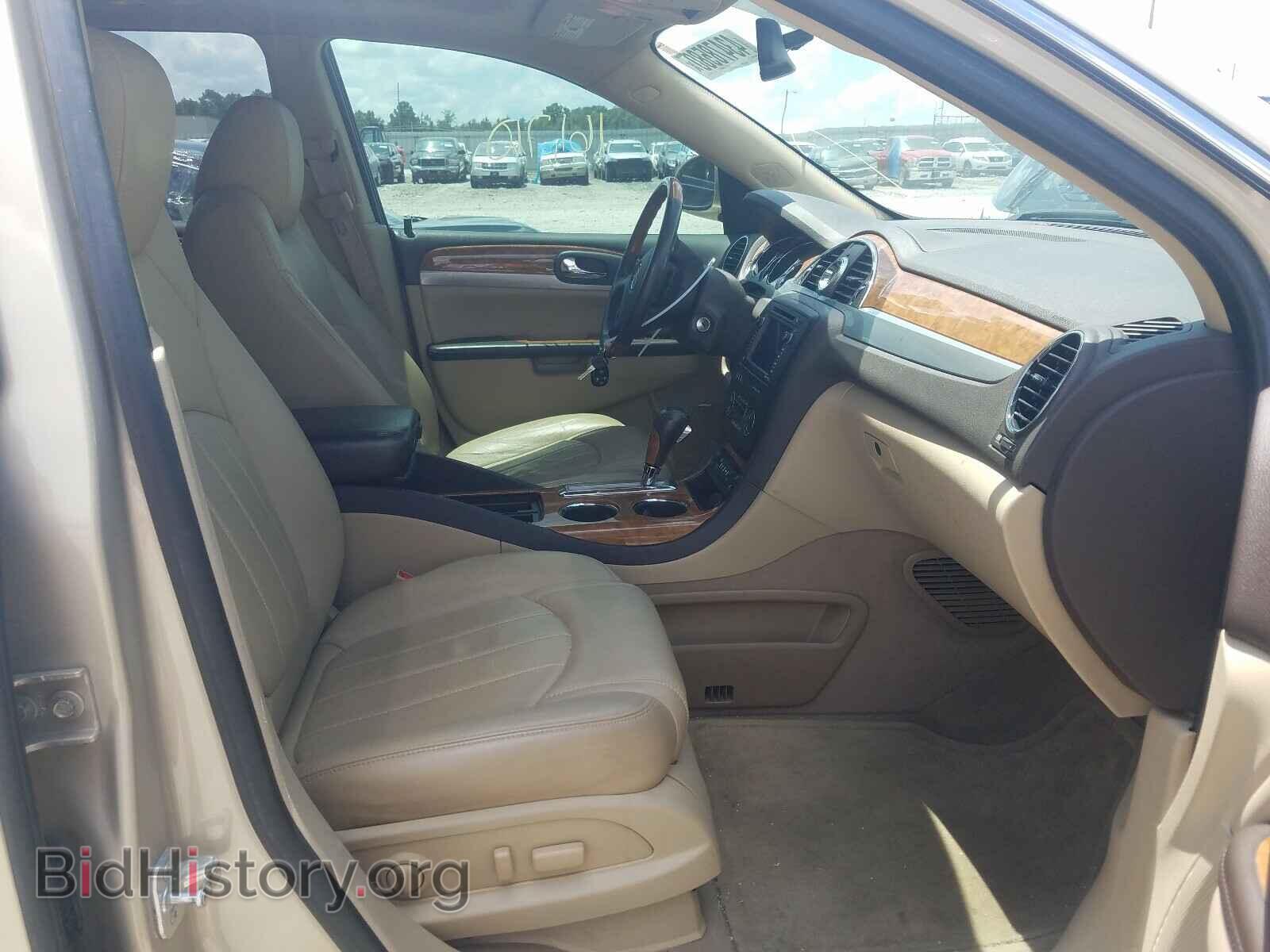 2012 BUICK ENCLAVE - VIN: 5GAKRDED2CJ123445 - Photo 5
