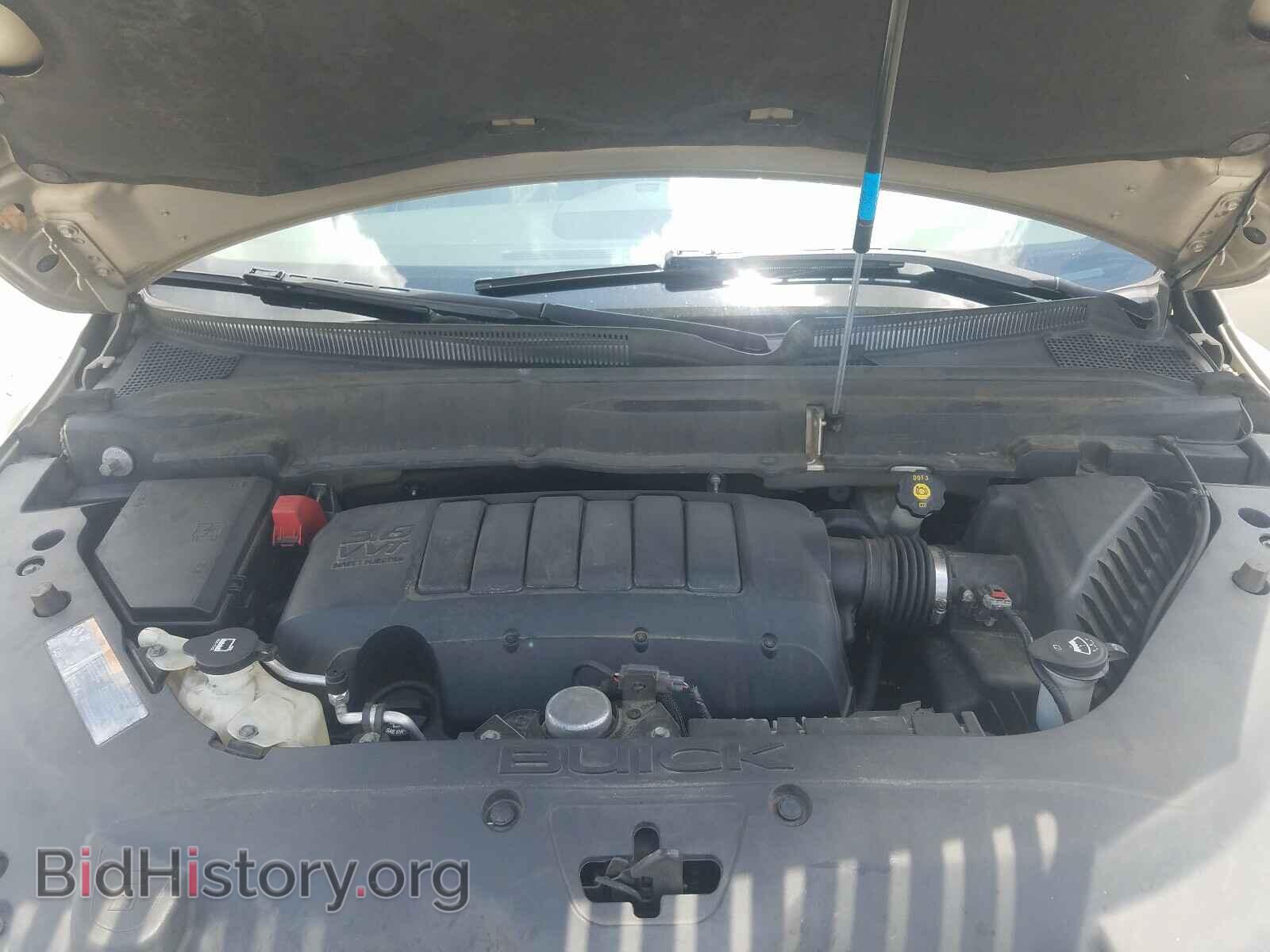 2012 BUICK ENCLAVE - VIN: 5GAKRDED2CJ123445 - Photo 7