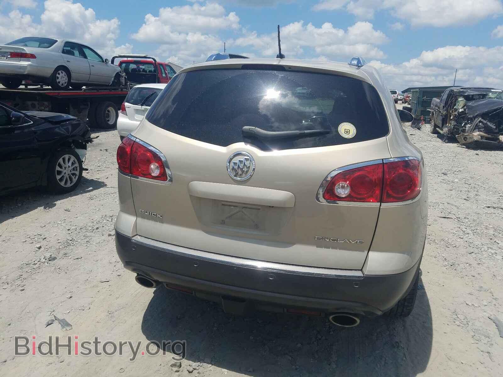 2012 BUICK ENCLAVE - VIN: 5GAKRDED2CJ123445 - Photo 9