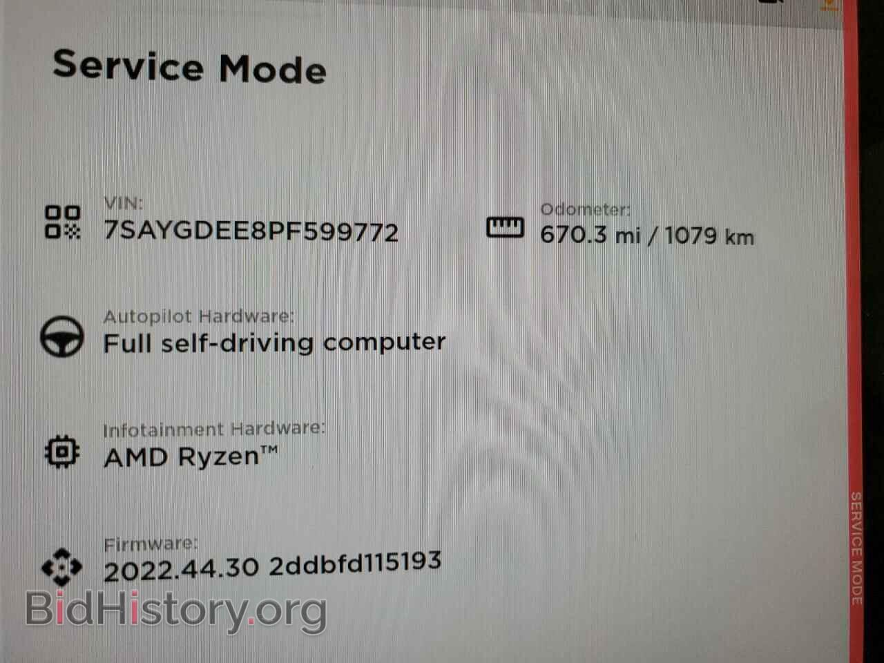 2023 TESLA MODEL Y - VIN: 7SAYGDEE8PF599772 - Фото 9