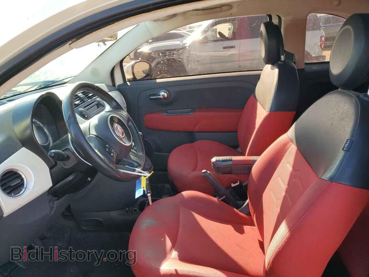 2012 FIAT 500 - VIN: 3C3CFFDR3CT351620 - Фото 7