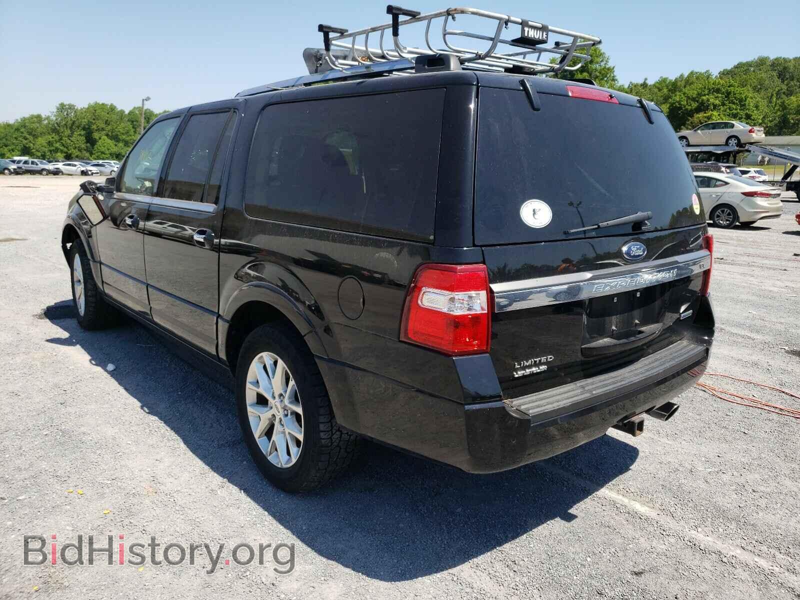 2017 FORD EXPEDITION - VIN: 1FMJK2AT8HEA64574 - Фото 3