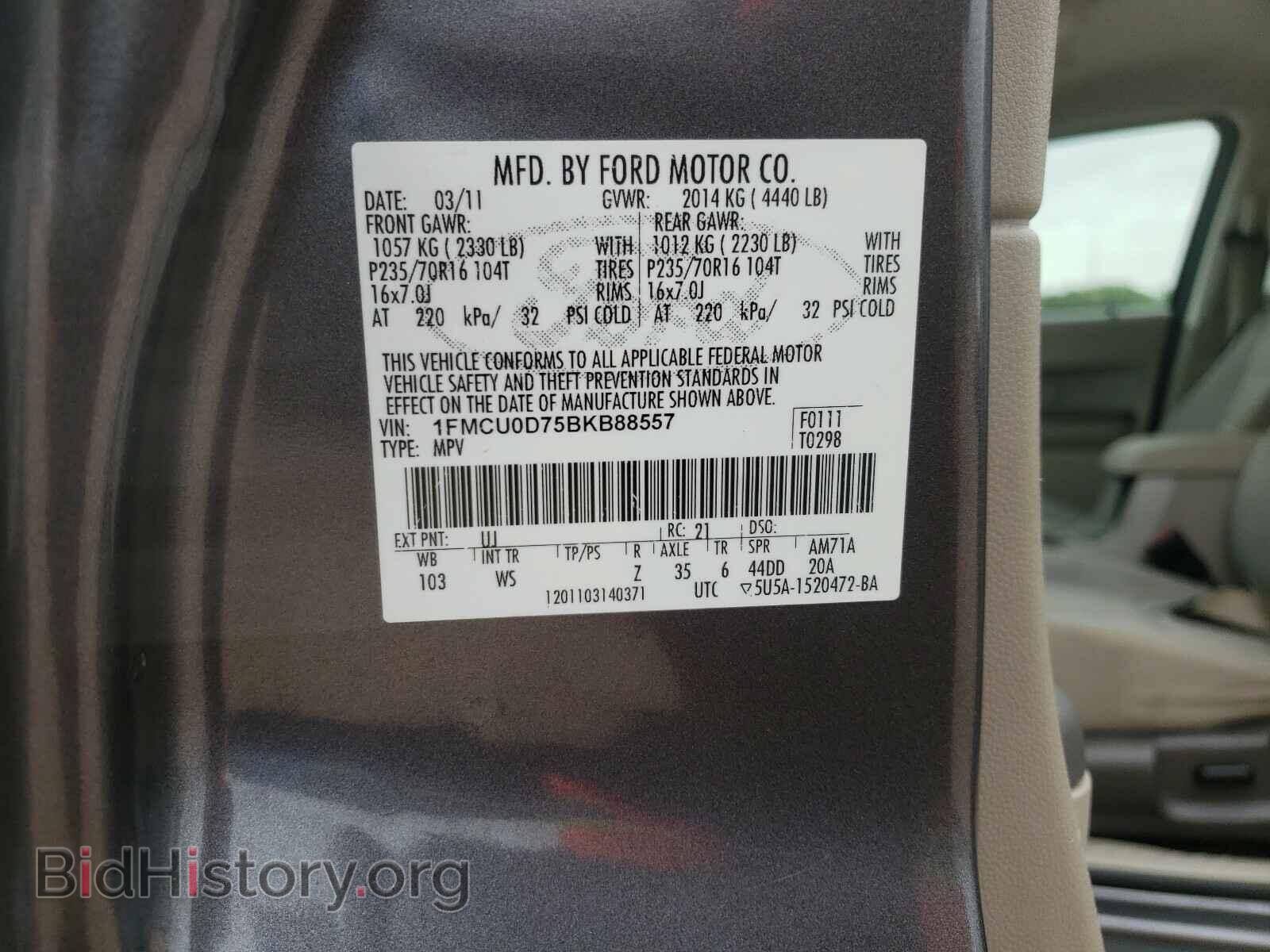 2011 FORD ESCAPE - VIN: 1FMCU0D75BKB88557 - Photo 10