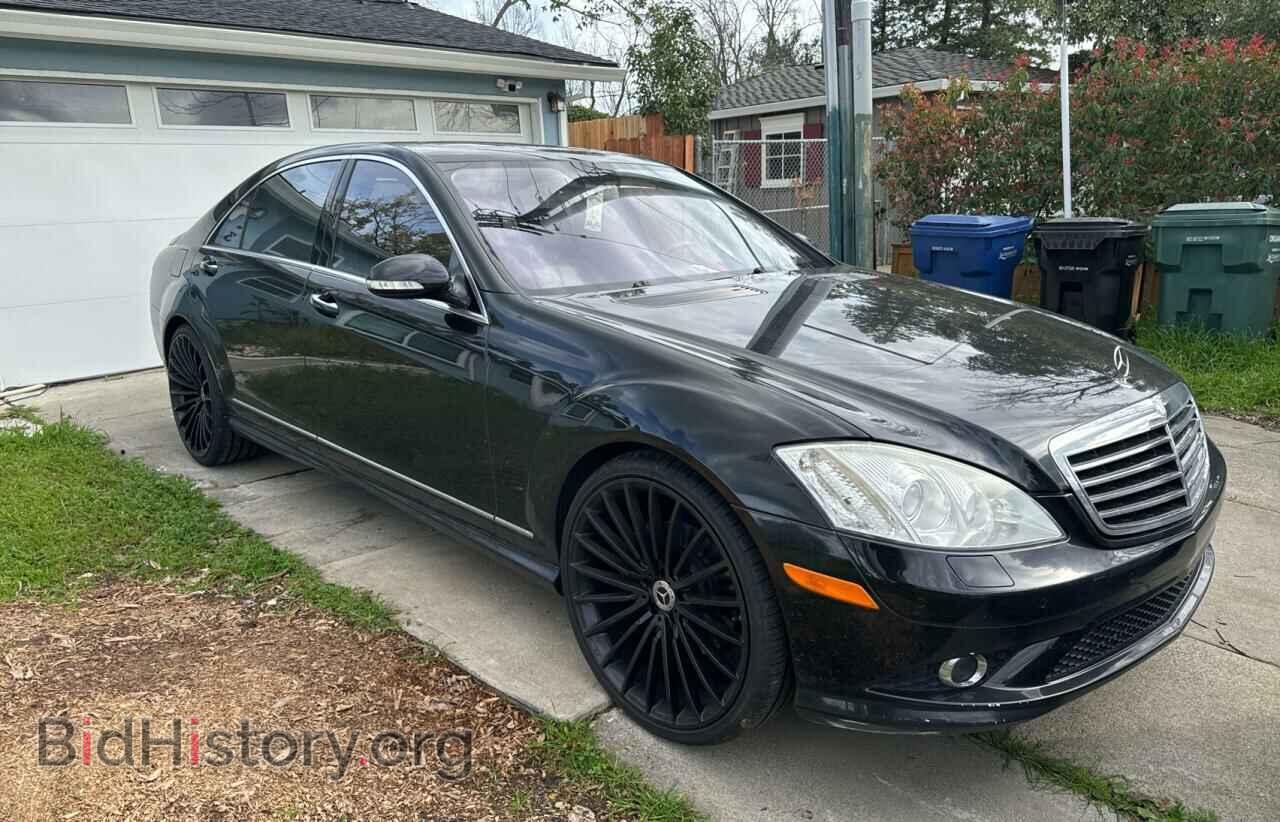 Photo WDDNG71X77A134553 - MERCEDES-BENZ S-CLASS 2007