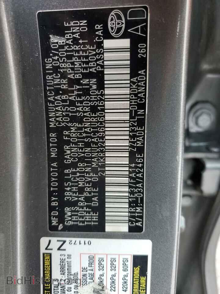 2006 TOYOTA COROLLA - VIN: 2T1KR32E96C601625 - Фото 14