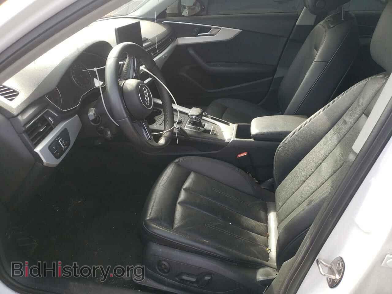 2017 AUDI A4 - VIN: WAUANAF42HN051968 - Фото 7