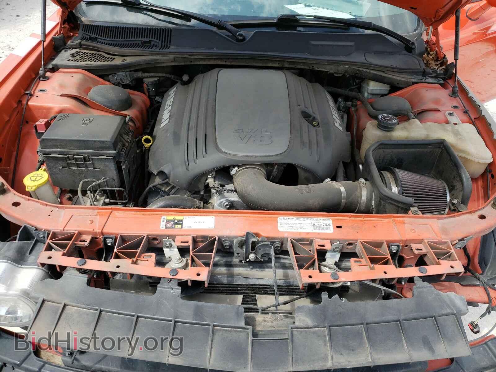 2013 DODGE CHALLENGER - VIN: 2C3CDYBT2DH737164 - Photo 7