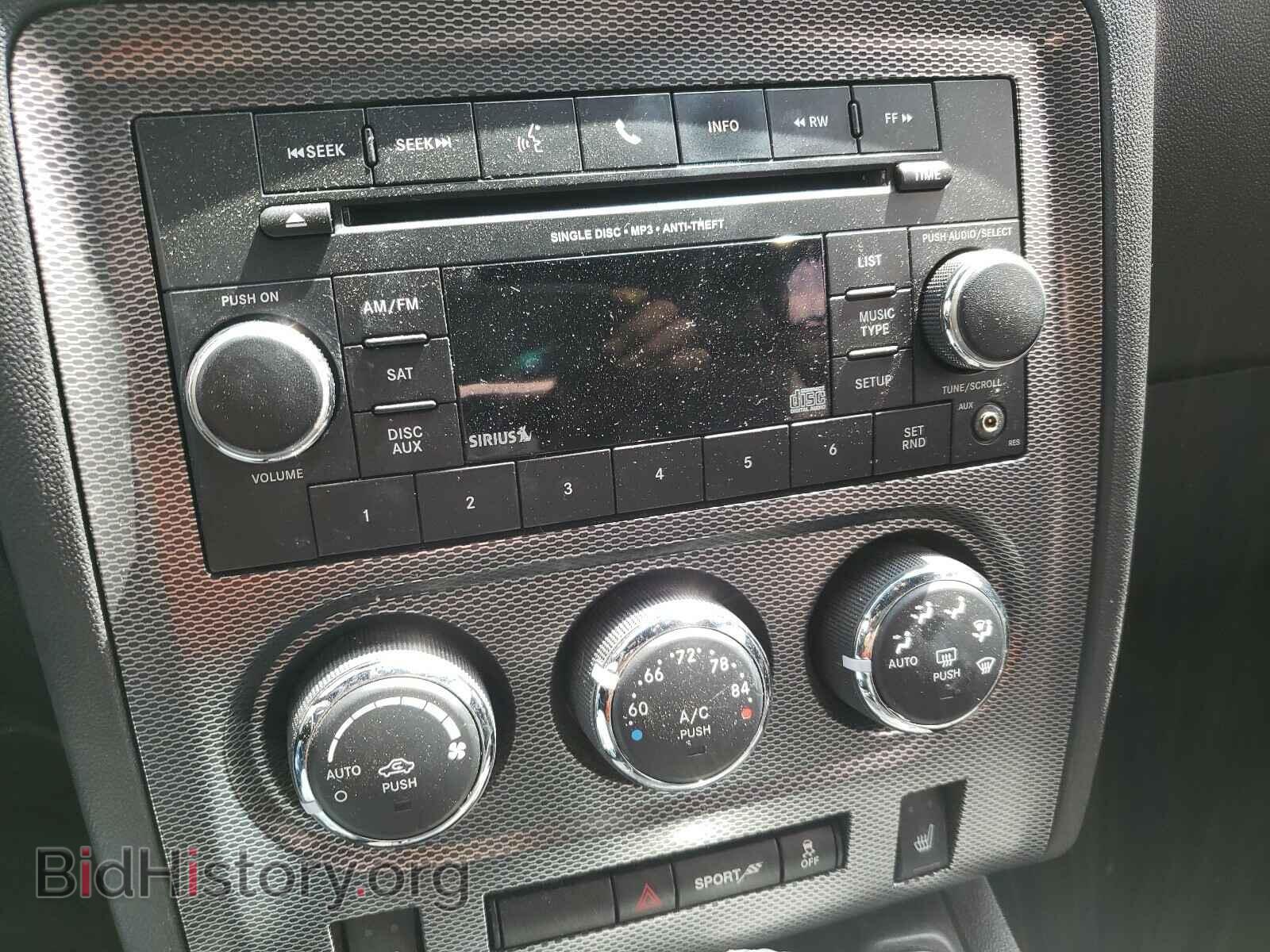 2013 DODGE CHALLENGER - VIN: 2C3CDYBT2DH737164 - Photo 9