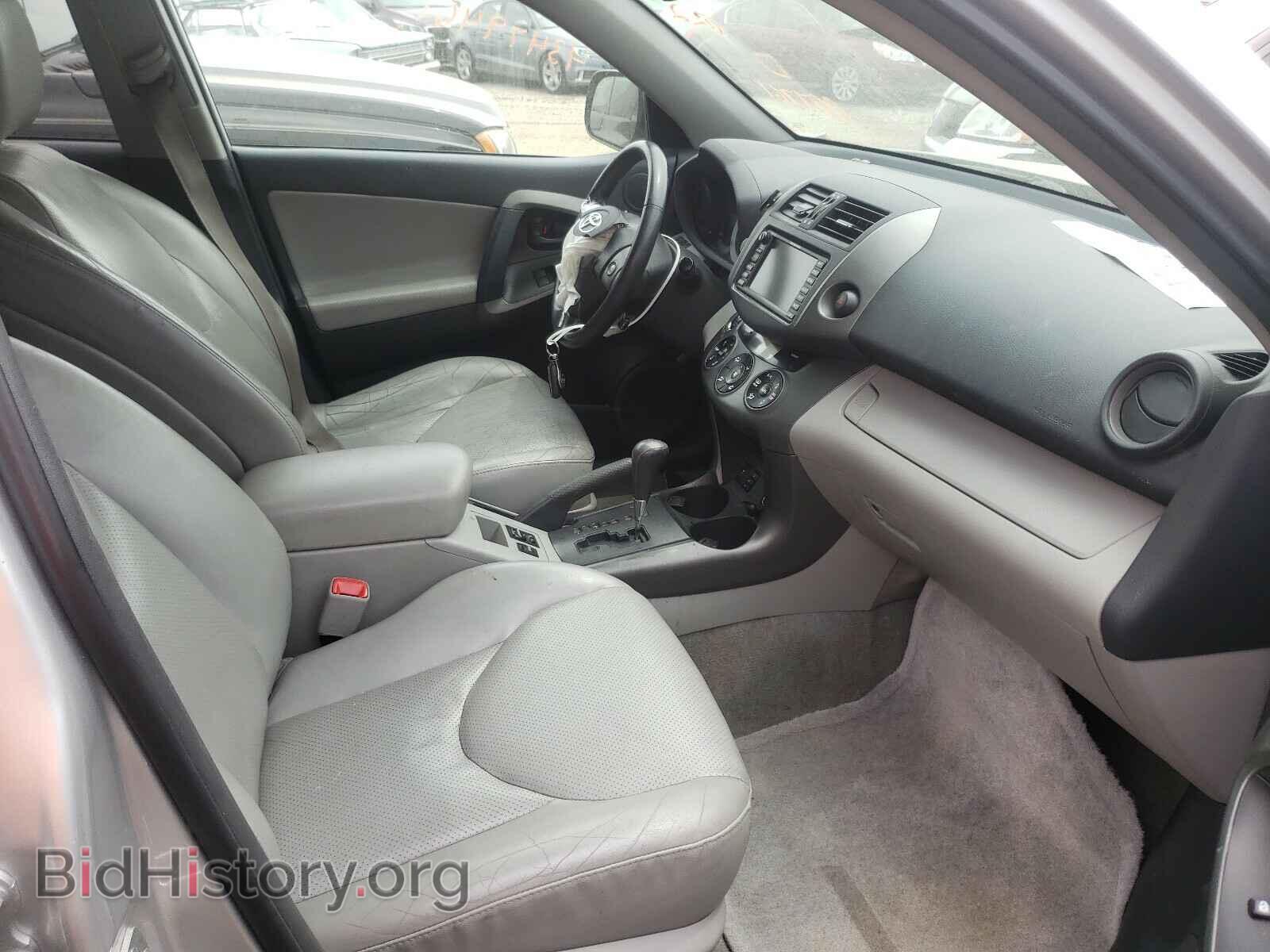 2010 TOYOTA RAV4 - VIN: 2T3YK4DV5AW007761 - Фото 5
