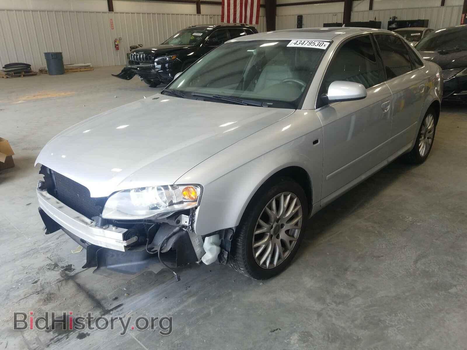 2008 AUDI A4 - VIN: WAUAF78E98A131605 - Фото 2