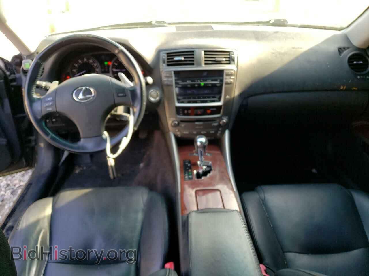 2008 LEXUS IS - VIN: JTHCK262285019030 - Фото 8