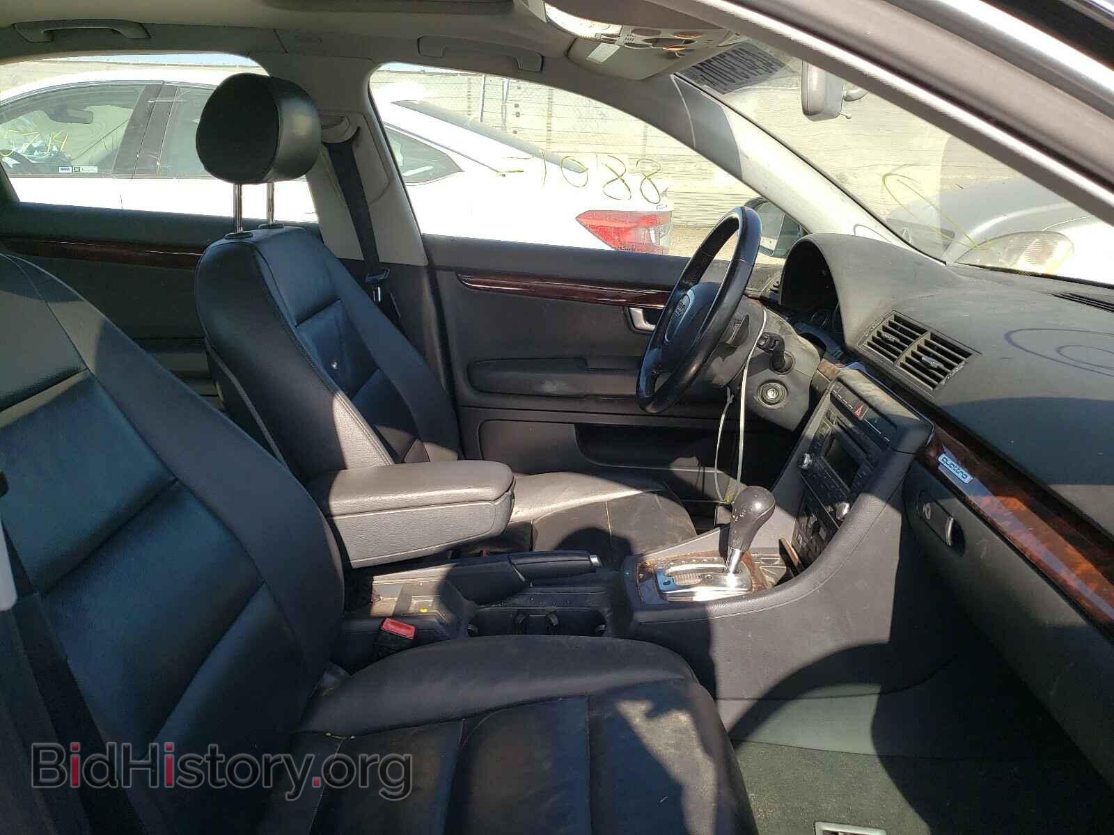 2008 AUDI A4 - VIN: WAUDF78E48A020991 - Фото 5