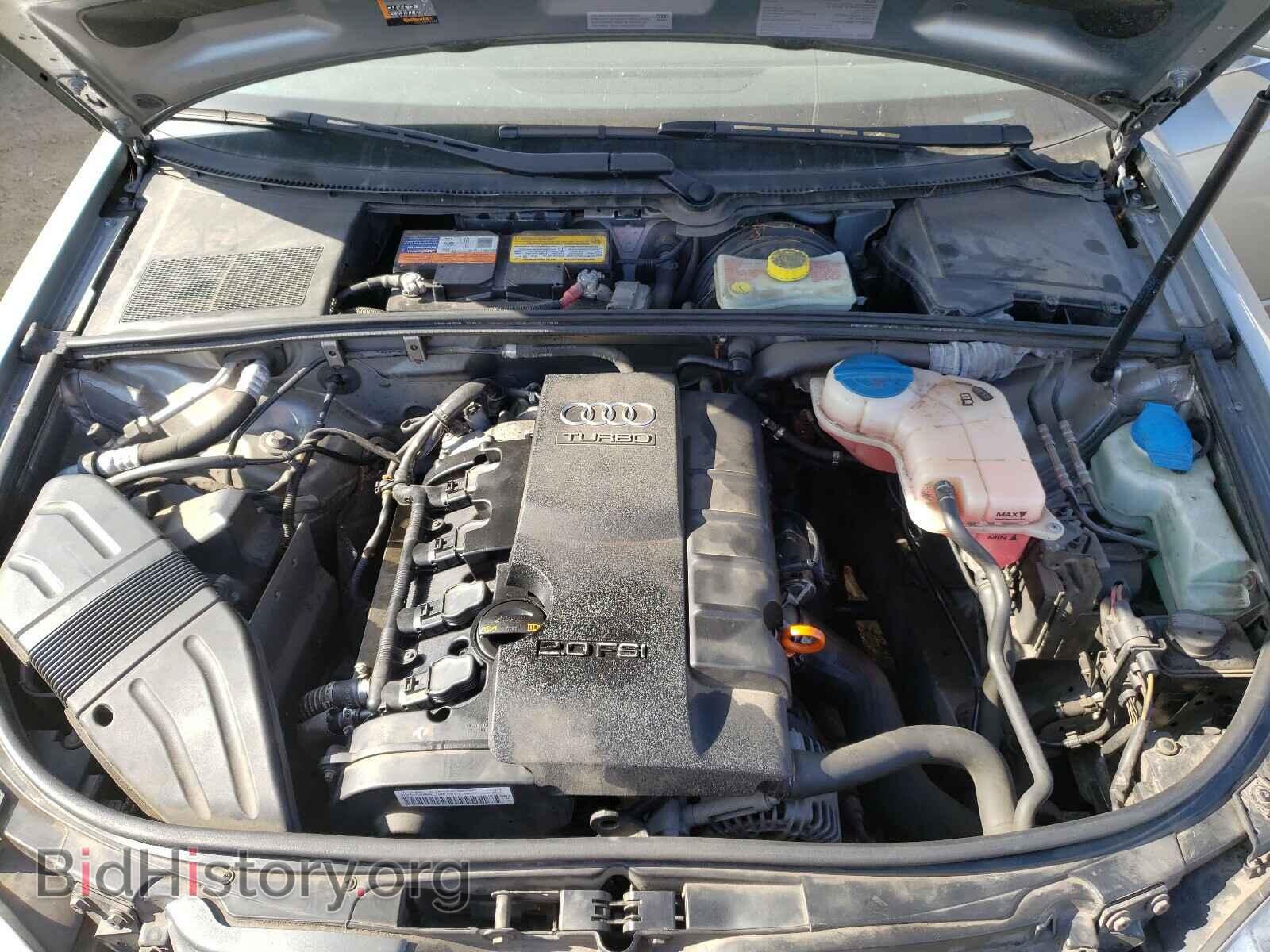 2008 AUDI A4 - VIN: WAUDF78E48A020991 - Фото 7