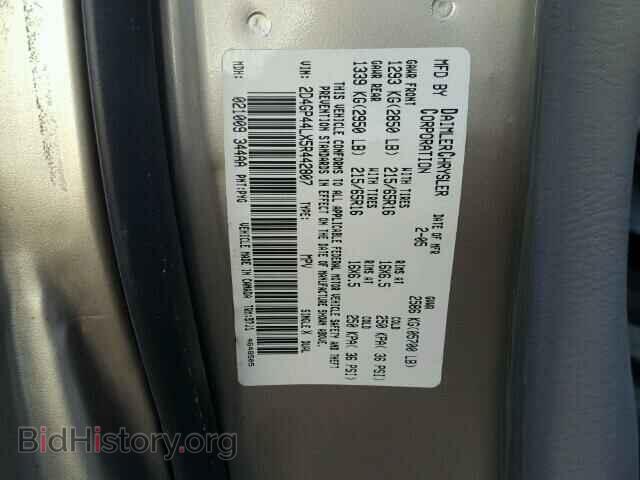 2005 DODGE CARAVAN - VIN: 2D4GP44LX5R442807 - Фото 10