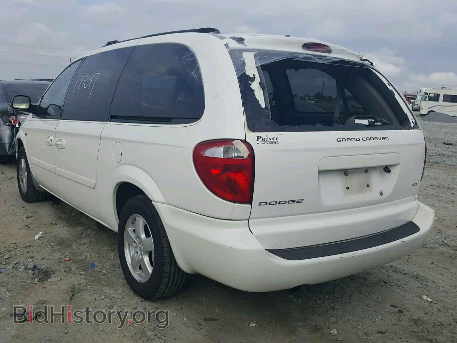 2006 DODGE CARAVAN - VIN: 2D4GP44L26R715689 - Photo 3