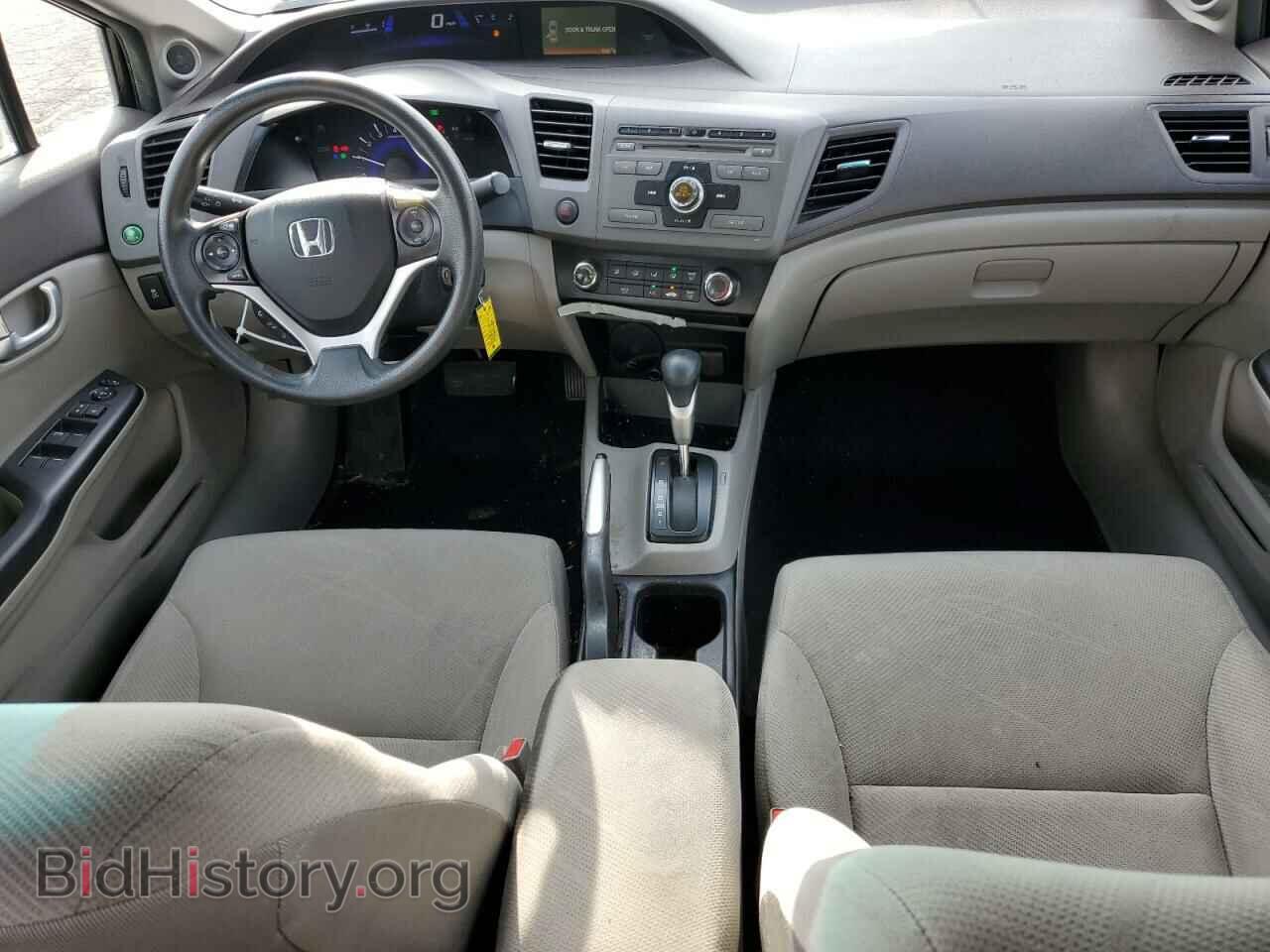 2012 HONDA CIVIC - VIN: 19XFB2F84CE392845 - Фото 8