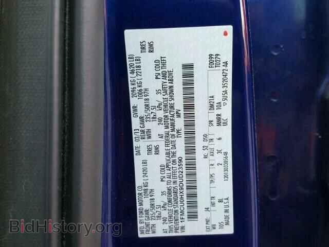 2013 FORD ESCAPE - VIN: 1FMCU0HX9DUD23590 - Фото 10