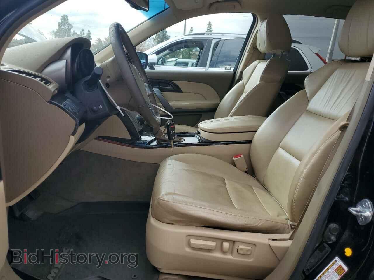 2008 ACURA MDX - VIN: 2HNYD28308H527863 - Фото 7