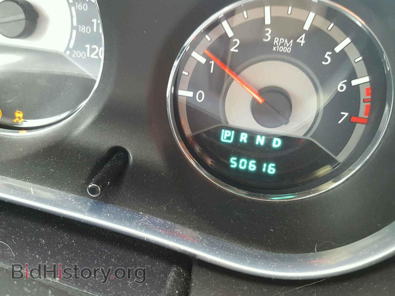 2012 CHRYSLER 200 - VIN: 1C3CCBBB0CN267651 - Фото 8