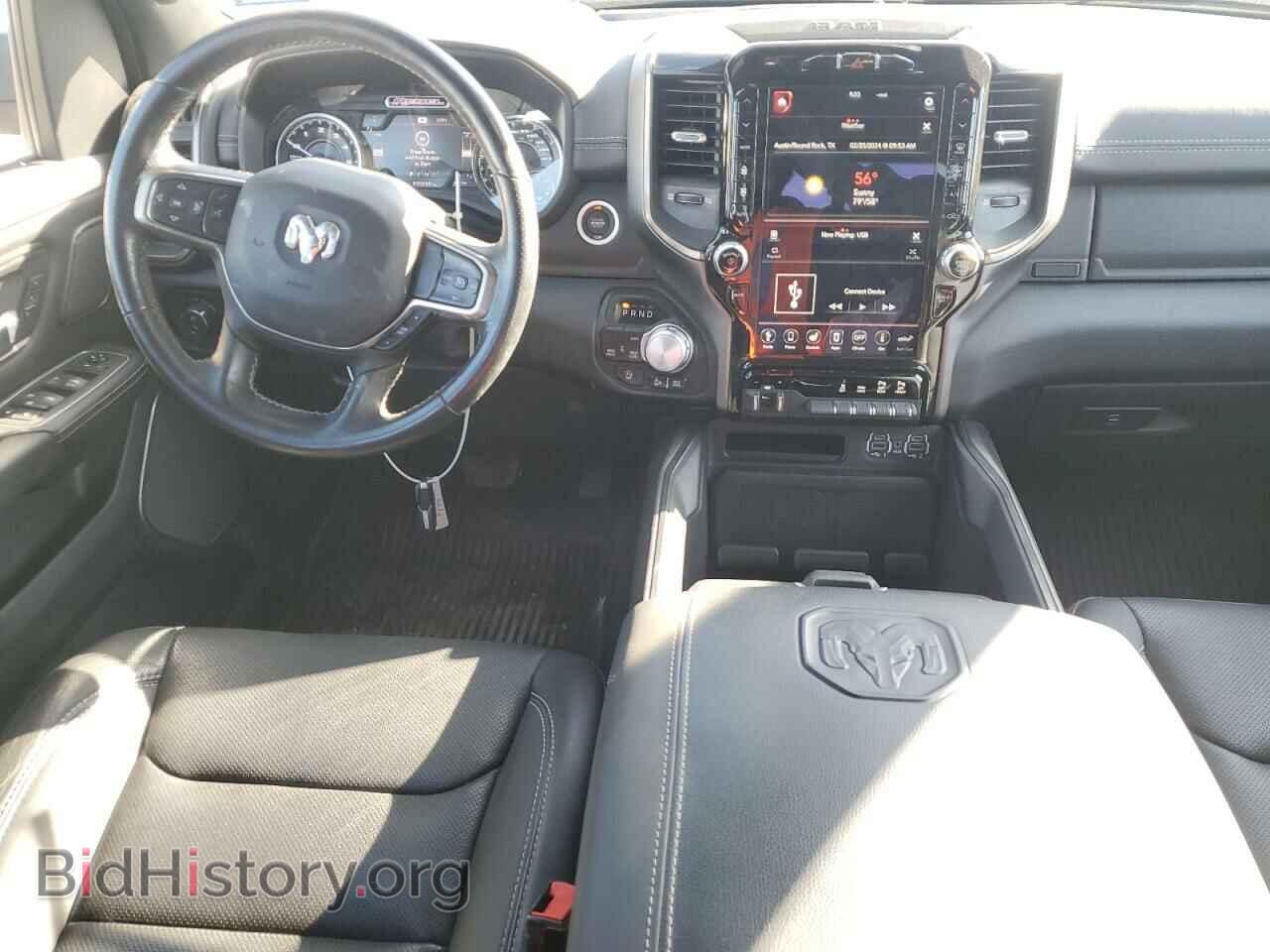 2021 RAM 1500 - VIN: 1C6SRFLT1MN757061 - Photo 8