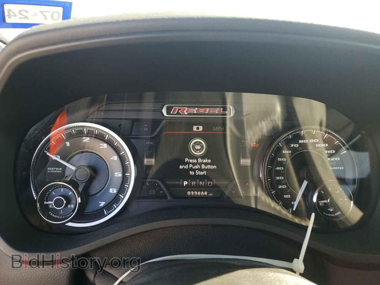 2021 RAM 1500 - VIN: 1C6SRFLT1MN757061 - Photo 9