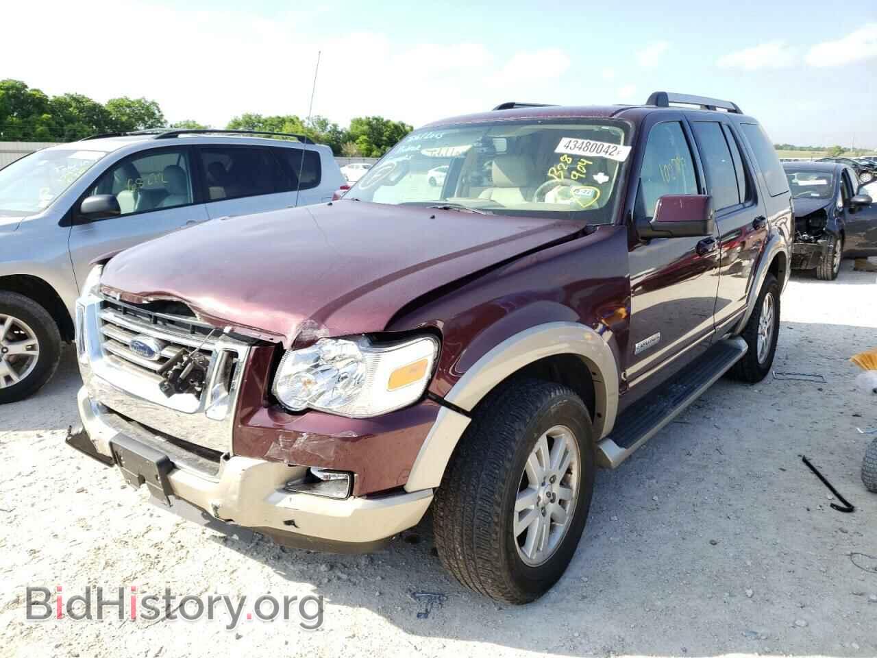 2007 FORD EXPLORER - VIN: 1FMEU64E07UB28904 - Photo 2