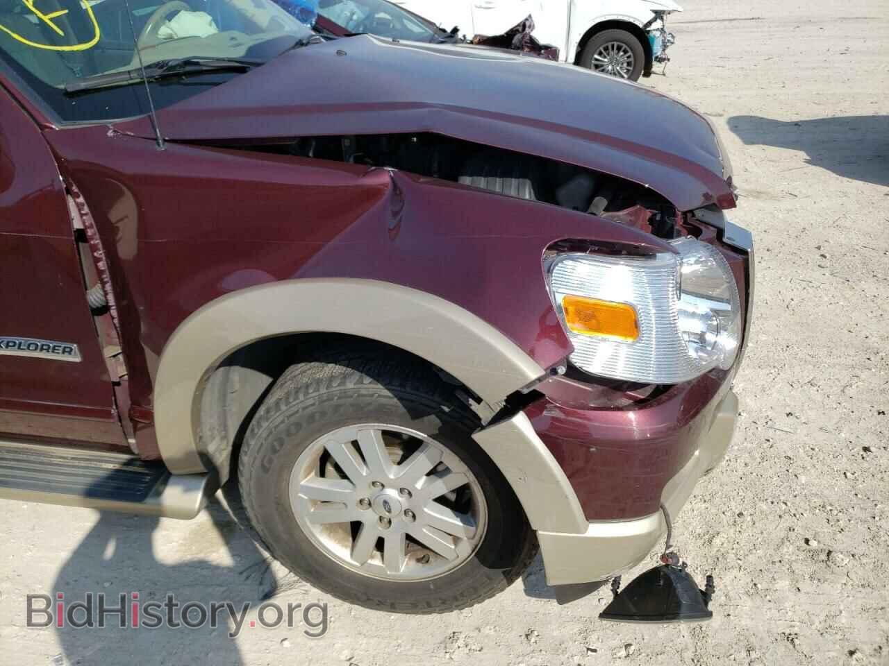 2007 FORD EXPLORER - VIN: 1FMEU64E07UB28904 - Photo 9
