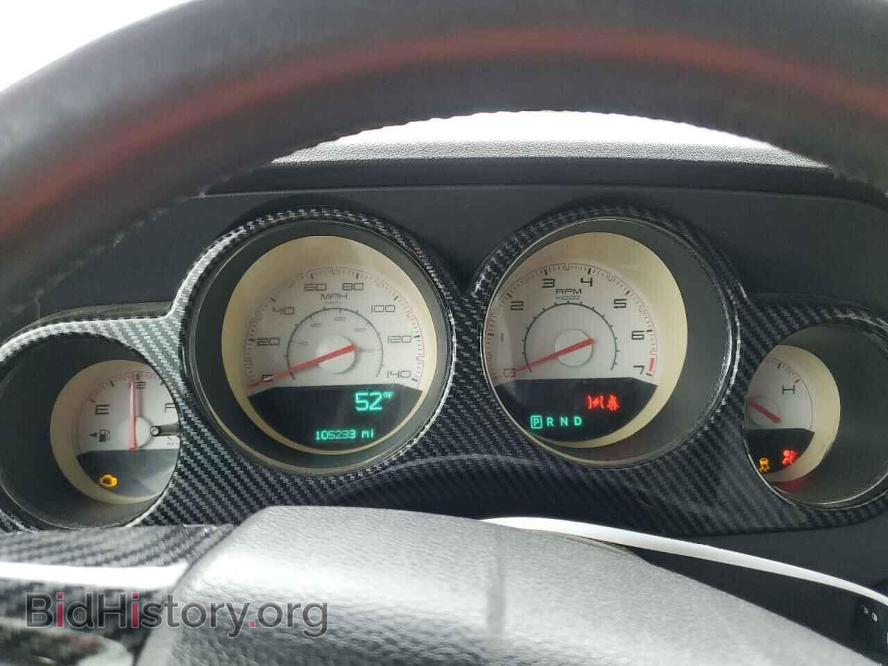 2012 DODGE CHALLENGER - VIN: 2C3CDYAG7CH213897 - Фото 9