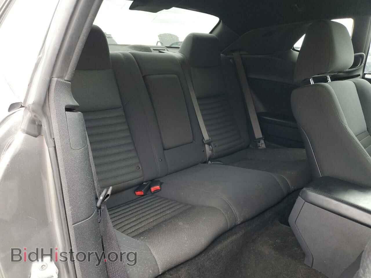 2012 DODGE CHALLENGER - VIN: 2C3CDYAG7CH213897 - Фото 10