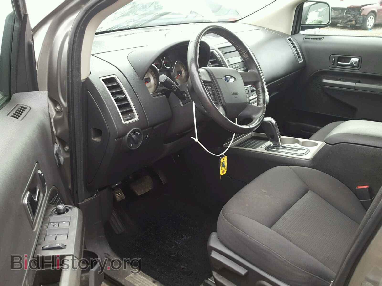 Фотография 2FMDK38C78BB07466 - FORD EDGE 2008