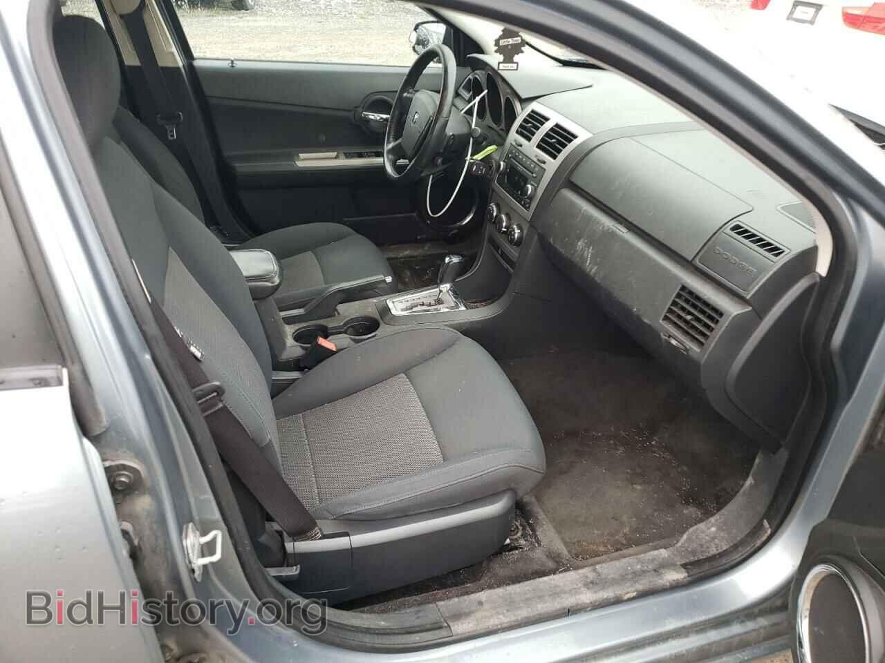 2009 DODGE AVENGER - VIN: 1B3LC56D69N559470 - Фото 5