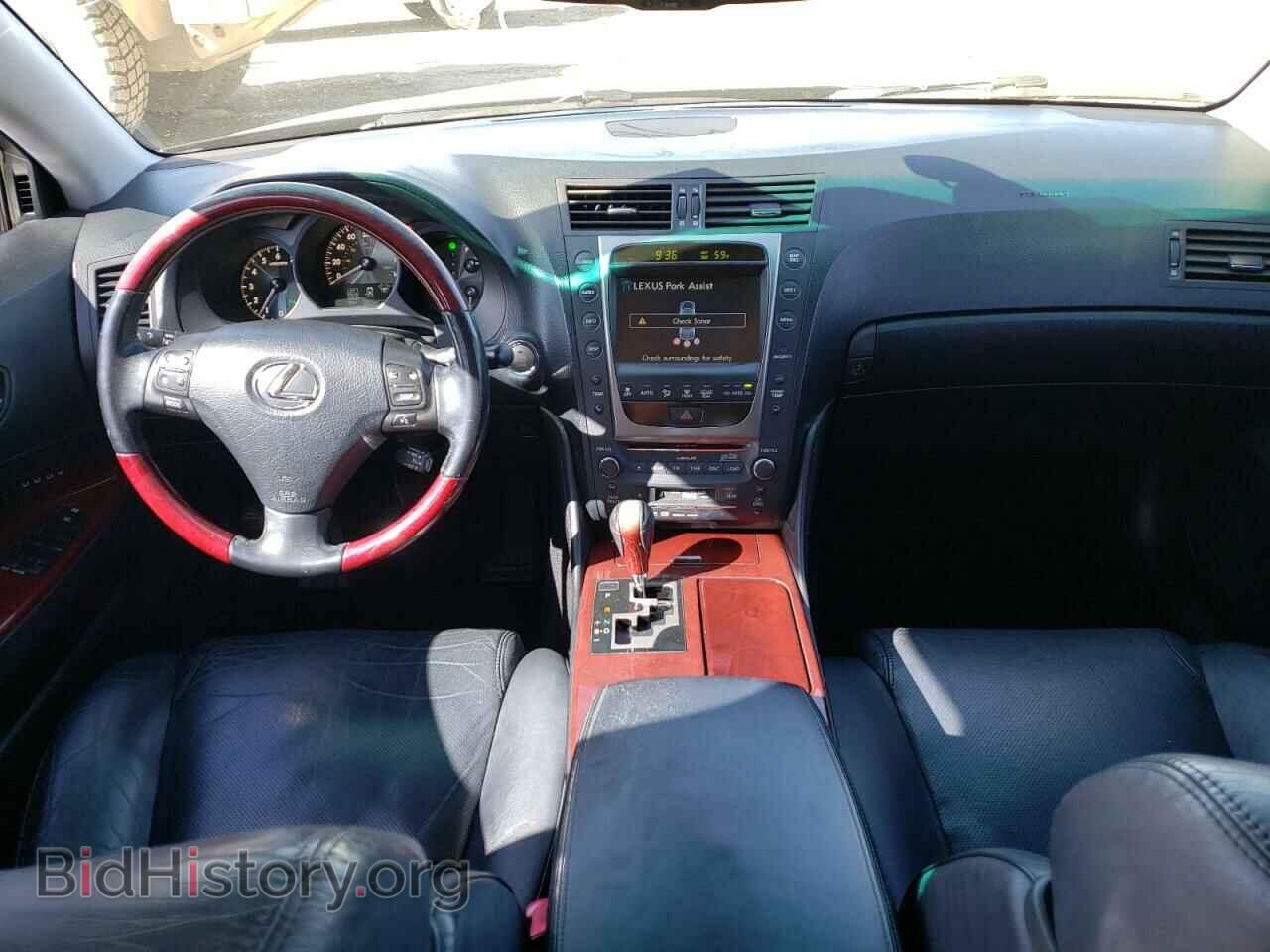 2007 LEXUS GS - VIN: JTHBE96S170025442 - Фото 8