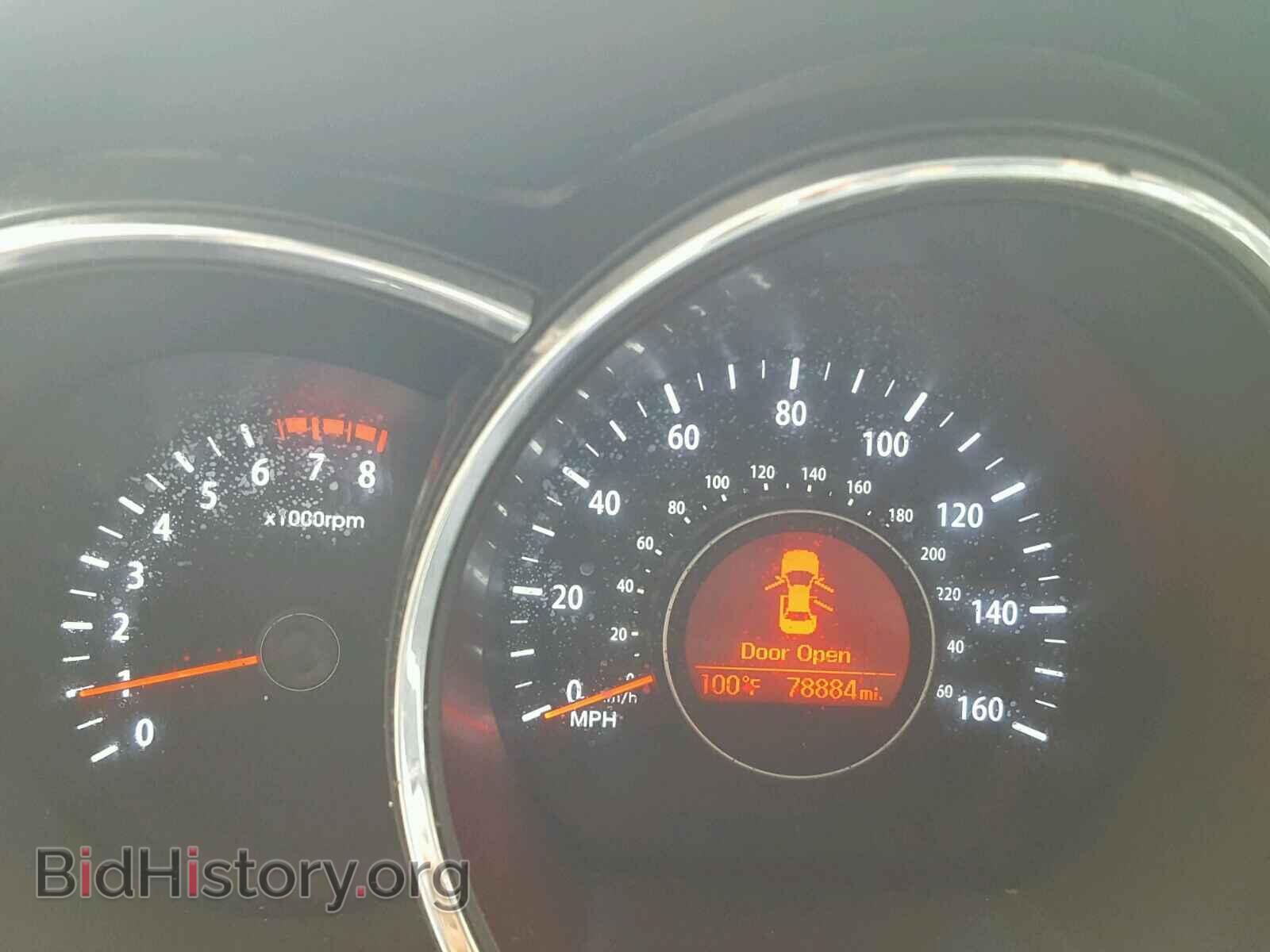 2013 KIA OPTIMA - VIN: 5XXGN4A73DG161661 - Фото 8